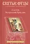 Пасха Воскресение Христово Антология святоотеческих проповедей (СвятОтОЦеркПразд) Малков — 2791051 — 1