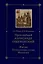 Преподобный Александр Ошевенский. Житие, похвальные слова, молитвы: Исследование и тексты — 3019921 — 1