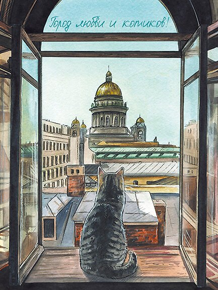 Ежедневник недат. А6 128л "МЕЧТЫ. Город котиков" интегр.переплет, ламинация Soft Touch, печ.1кр, офсет 3116207 — 1