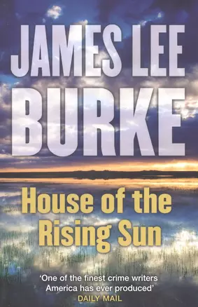 House of the Rising Sun — 2581181 — 1