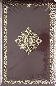 Библия / крест из цветов