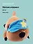 Мягкая игрушка «Квокка с закрытыми глазками и маской», 32 см, Bookvalno — 3075174 — 1