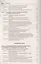 Научно-практический комментарий к Уголовно-исполнительному кодексу Российской Федерации (постатейный) — 2832625 — 3