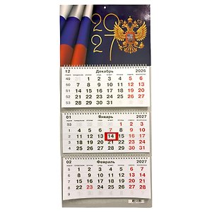 Календарь квартальный 2027г 305*680 "Россия" настенный, трёхблочный, спираль