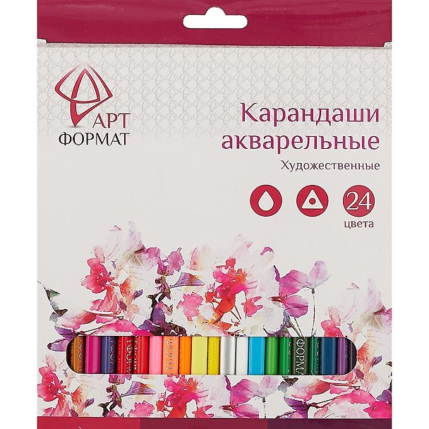 Карандаши цветные акварельные, АРТформат, 24 цвета 252318 — 1