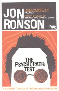 The Psychopath Test