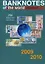 ИКП.ВСМ.Катал-справ.2009-2010 г.Banknotes of the world — 2432470 — 1