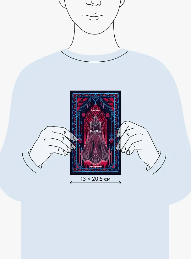 Книга Dracula. Вечные истории в оригинале (Брэм Стокер) — 7