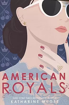American Royals — 2770684 — 1