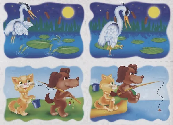 Книга Истории в картинках - 2. Игра-занятие () — 3