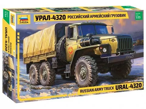 Сборная модель ЗВЕЗДА, Российский армейский грузовик Урал-4320 1/35 3654 340669 — 1