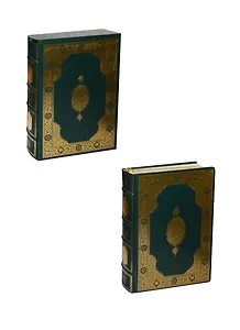 Коран: Кожаный переплет, золотое тиснение, золотой обрез, шелковые ленты