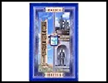 ГС магнит полимер бумага Ижевск Коллаж 8*5 см    585495 2322591