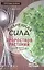 Жизненная сила проростков растений для ваш.здоров — 2483985 — 1