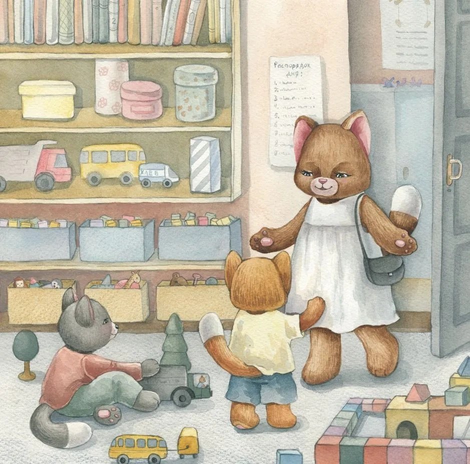 Изображение бумажной книги