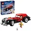 43277 Конструктор детский LEGO Disney Машина Круэллы Де Виль, 378 деталей, возраст 9+ — 3165447 — 1