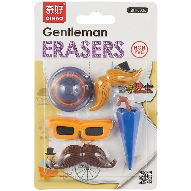 Ластик-пазл «Gentleman», набор 2870523 — 1