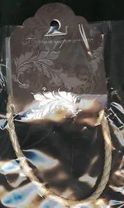 Шнурок плетеный бежевый (568787) (64RZ-71570) (18см) (упаковка)