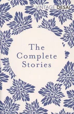 The Complete Stories — 2682632 — 1