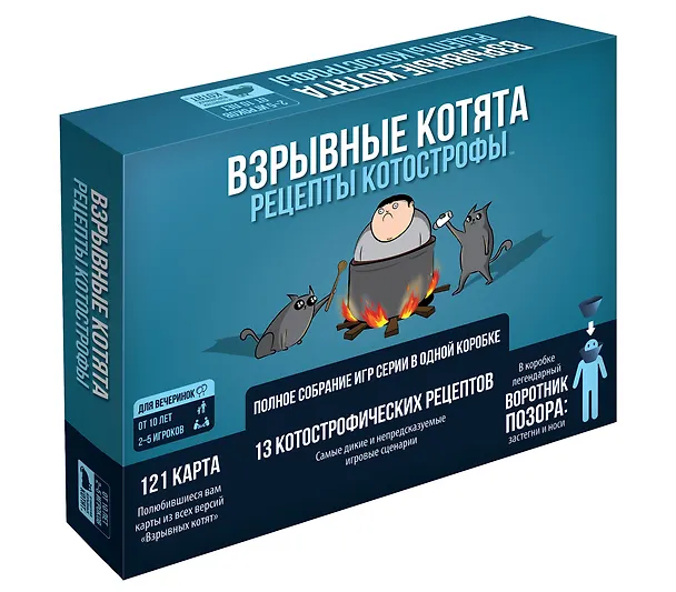 Настольная игра "Взрывные котята: Рецепты котострофы" 3035058 — 17