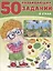 50 развивающих заданий 4 года (м) Зверькова — 2667549 — 1