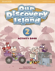 Our Discovery Island 2. Activity Book + CD / Рабочая тетрадь + CD