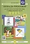 Тетрадь-тренажер [с]-[з], [с`]-[з`] для автоматизации произношения и дифференциации звуков — 2574797 — 2