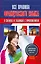 Все правила французского языка в схемах и таблицах с приложением — 2570099 — 1