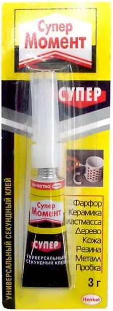 Клей Момент-супер, 3гр 224024 — 2