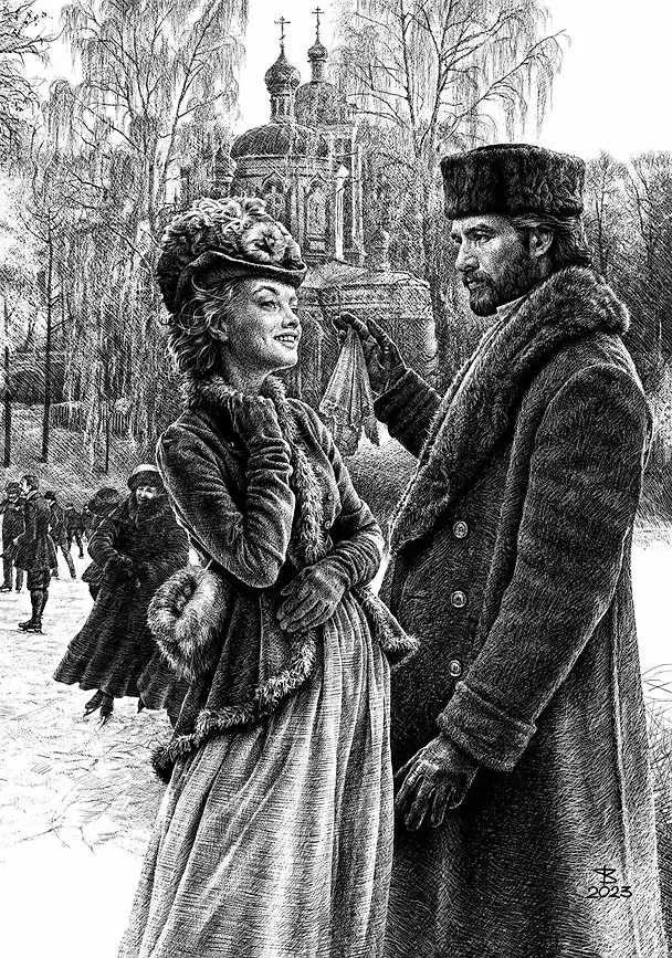 Книга Анна Каренина (комплект из 2-х книг) (Лев Толстой) — 9
