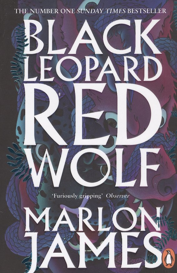 ΠΠ½ΠΈΠ³Π° Black Leopard, Red Wolf (Montague Rhodes James) β 1