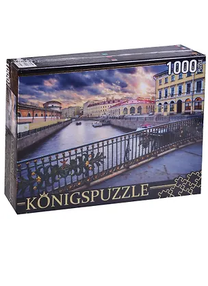 Пазл Königspuzzle 1000 эл. 68,5*48,5см. Россия Санкт-Петербург река Мойка ГИК1000-6526 2640659
