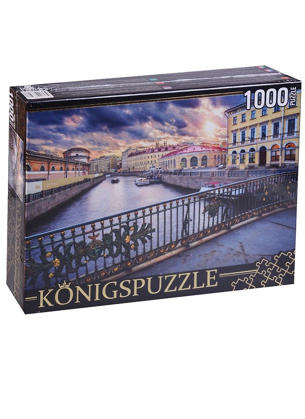 Пазл Königspuzzle 1000 эл. 68,5*48,5см. Россия Санкт-Петербург река Мойка ГИК1000-6526 2640659 — 1