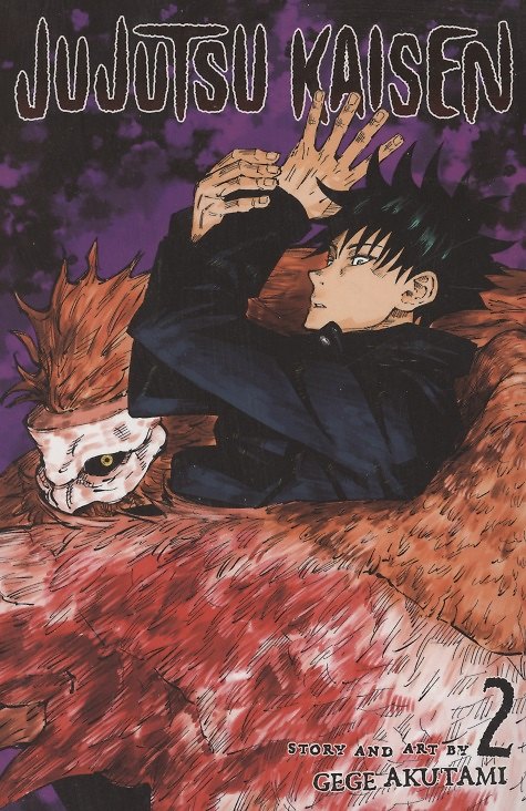 Книга Jujutsu Kaisen, Vol. 2 (Gege Akutami) — 1