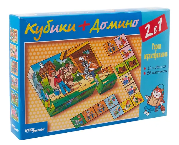 Игровой набор, Дрофа, Кубики, домино 2175453 — 8