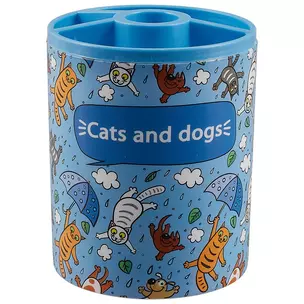 Карандашница «Cats and dogs» — 250841 — 1