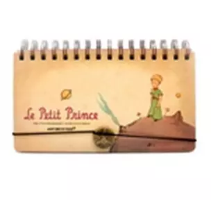 Еженедельник Le Petit Prince №03 (00000000247) (Каваи Фэктори) — 2305142 — 1