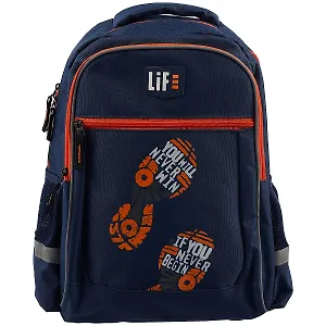 Рюкзак школьный "СЛЕДЫ" 31*42*15, полиэстер, резин.нашивка, шелкография, 1отд., молния, спинка из сетч. ткани и поролона, пласт.ножки, инд.уп.