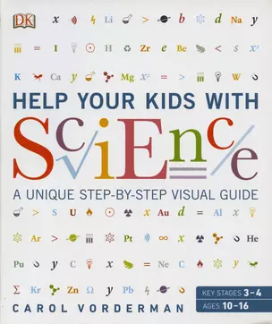 Help Your Kids with Science — 2890110 — 1