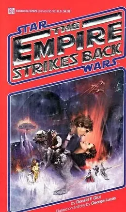 Star Wars. Episode V: The Empire Strikes Back — 2167873 — 1