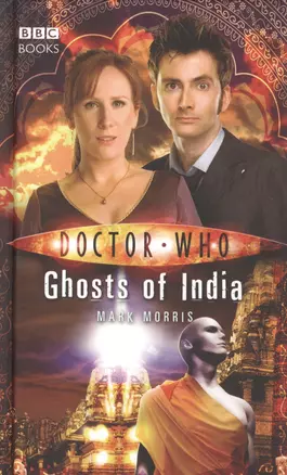 Doctor Who: Ghost Of India — 2382045 — 1