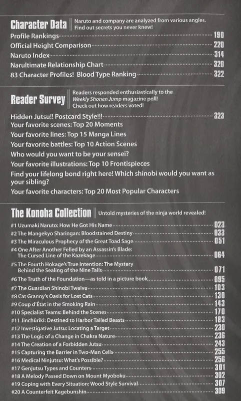 Книга Naruto: The Official Character Data Book (Масаши Кишимото) — 3