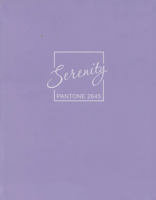 Книга для записей А5+ 96л кл. "Serenity" интеграл.перепл., матов.ламин., выб.лак. 3044277 — 1
