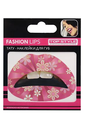 SWEET STAR Набор д/детского творчества  Top Style "Тату (наклейки для губ)" в асс. 310849