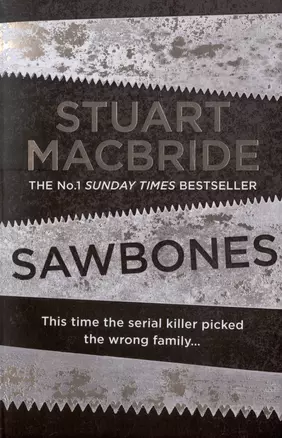 Sawbones — 2973760 — 1