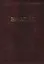Библия. Книги Священного Писания Ветхого и Нового Завета. Канонические. В русском переводе с параллельными местами и приложением — 2422381 — 1