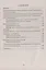 Организация работы спортивных секций в школе. Программы, рекомендации. ФГОС. 3-е изд., перераб. и доп. — 2383474 — 2