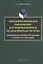 Лингвориторическое образование как инновационная педагогическая система. Принципы проектирования и опыт реализации. Монография. 2-е издание, исправленное и дополненное — 2406539 — 1