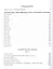Полное собрание творений и писем святителя Игнатия Брянчанинова Т. 1/8тт (3 изд.) Шафранов — 2627389 — 2