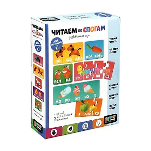 Набор пазлов ТМ Origami  Baby Games Читаем по слогам, 60эл. (06399)